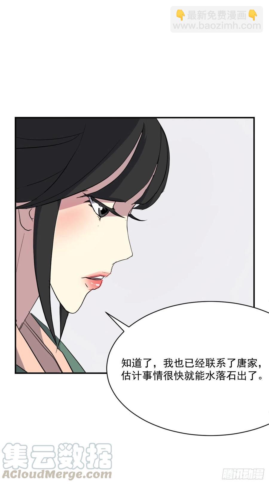 39.父母归来56