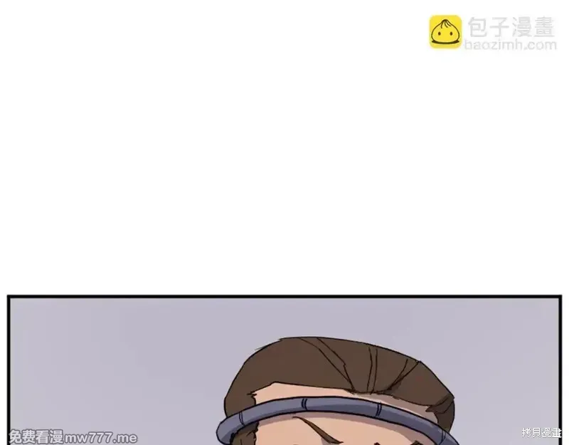 第156话152
