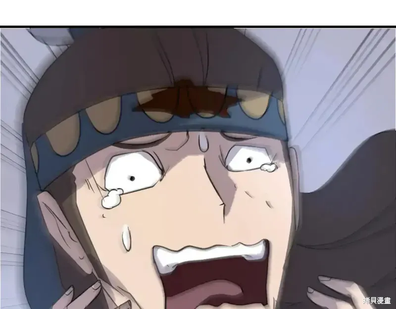 第137话117