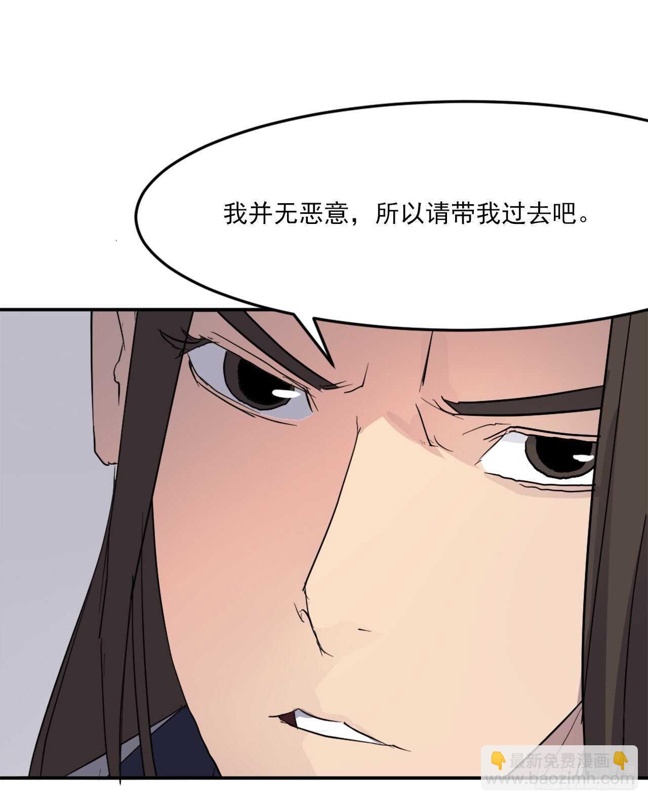 29.金顶神丹15