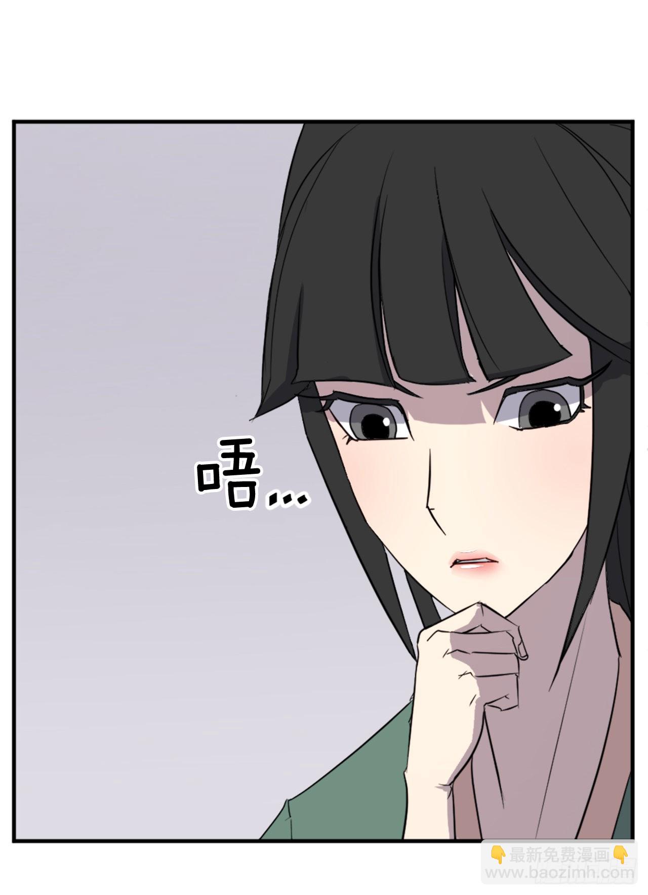 102.比武25