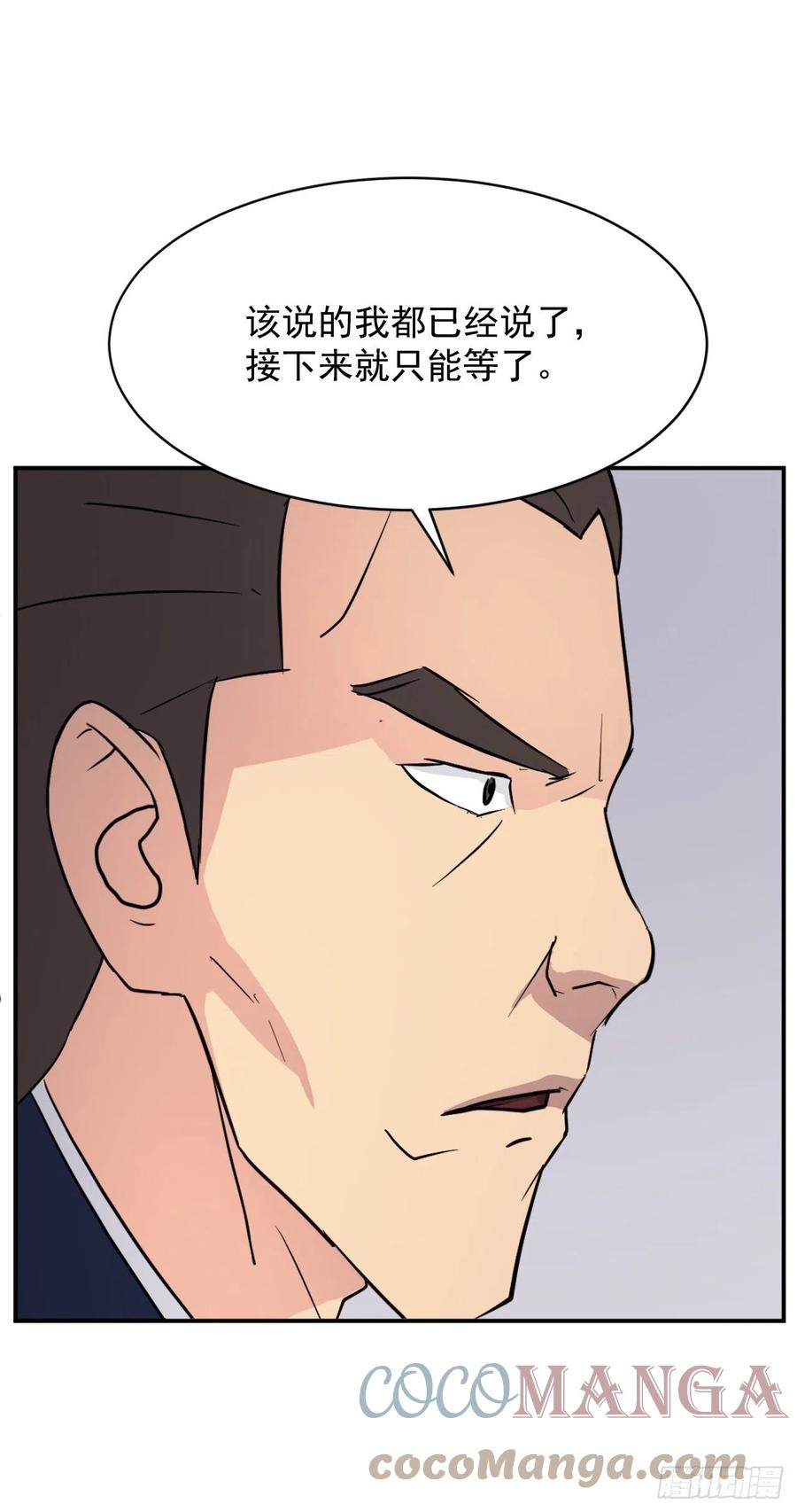 83.绍光兄？45