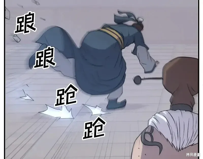 第137话120