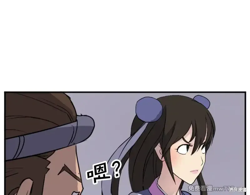 第154话164