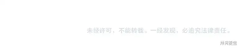 第126话170