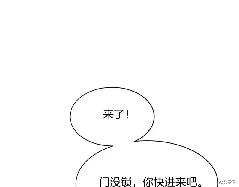 第128话140