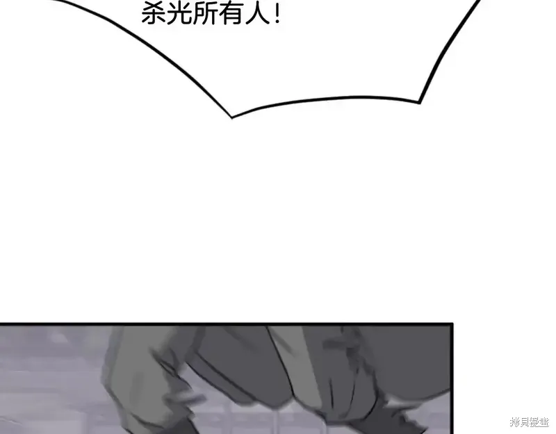 第136话101