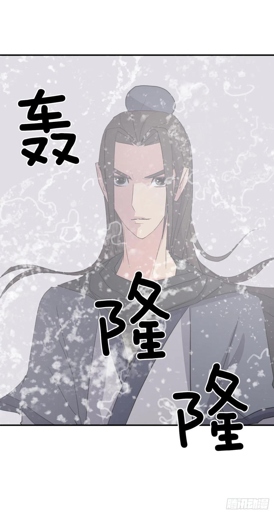 58.解救10