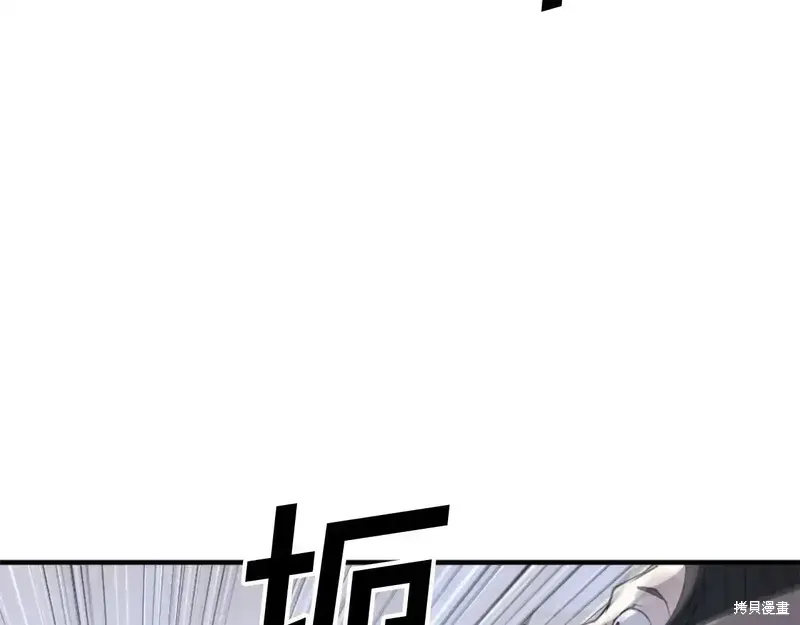 第125话77