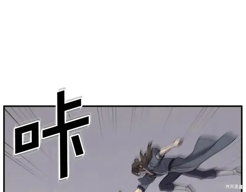 第139话63