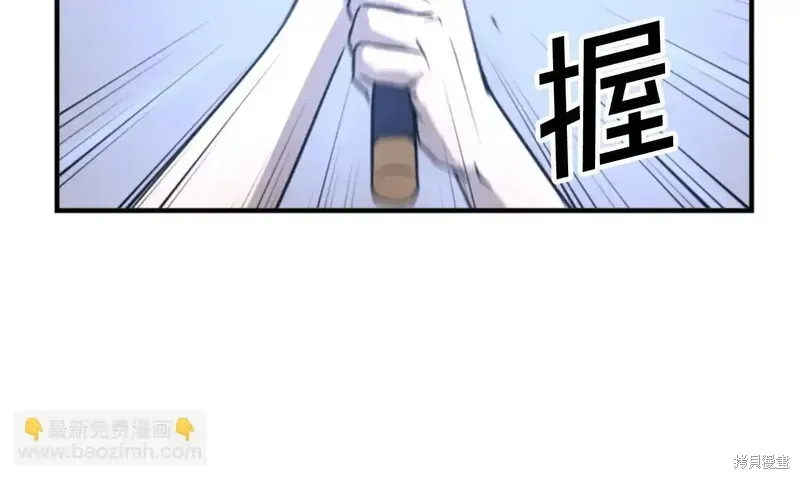 第148话107