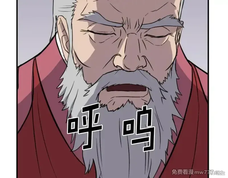第154话72