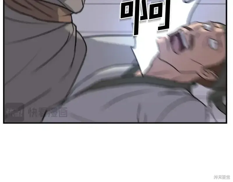 第145话122