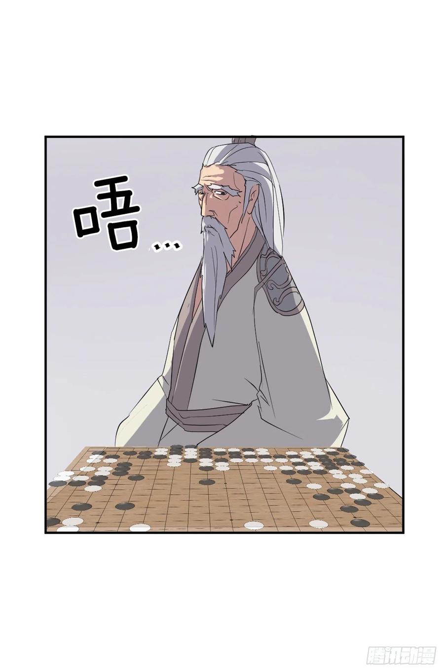 32.唐雪芝26