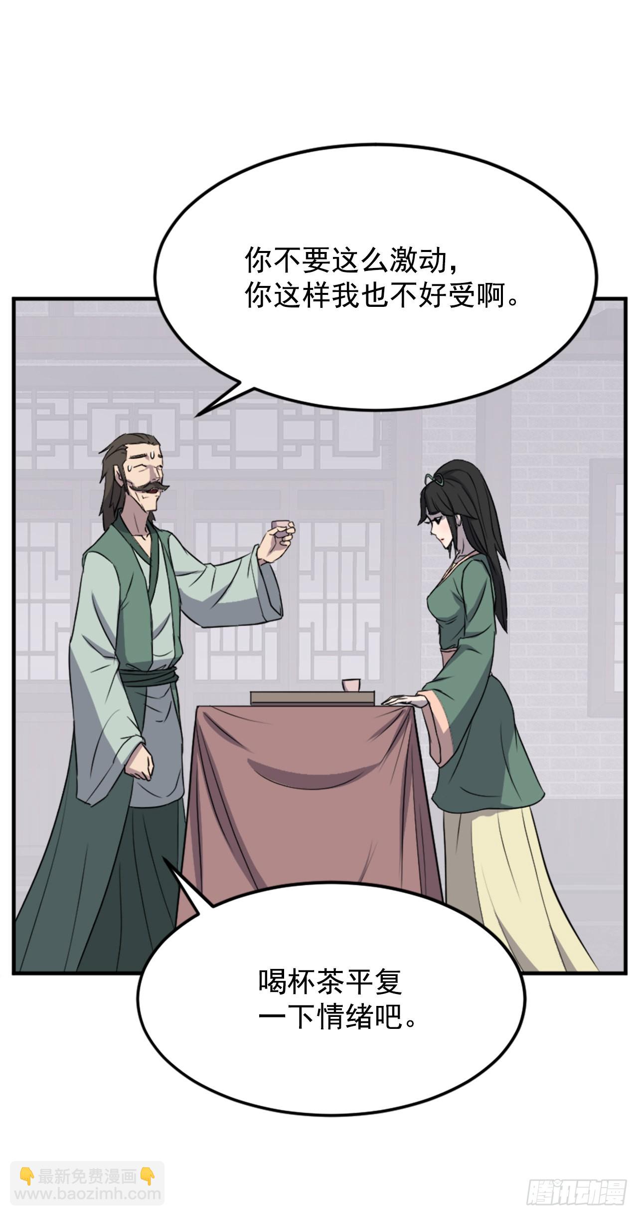 102.比武29