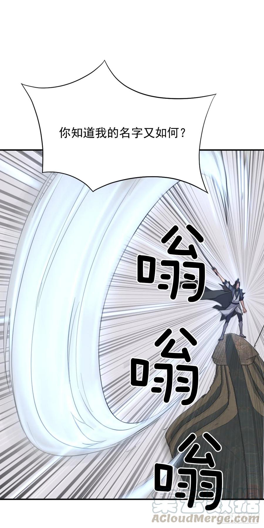 58.解救15