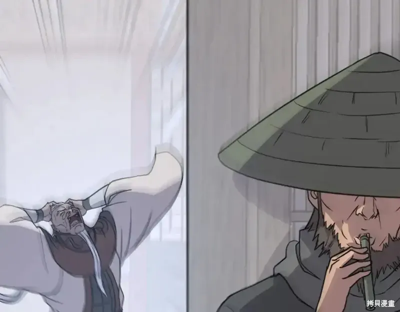 第137话23
