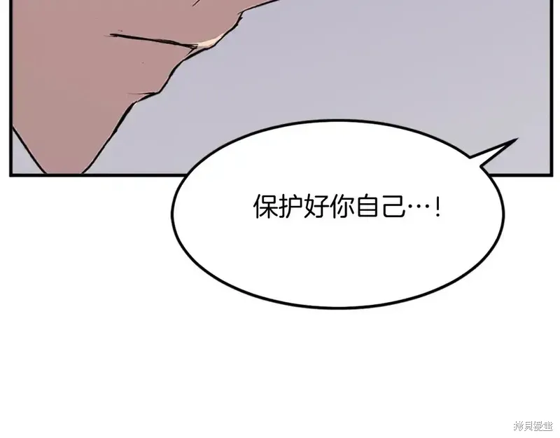 第129话139