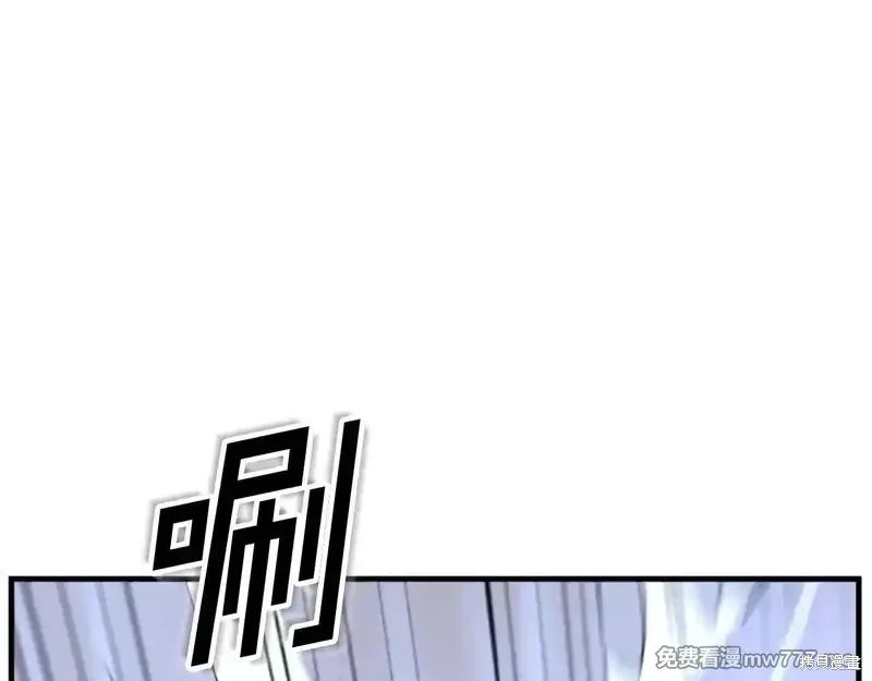 第151话221