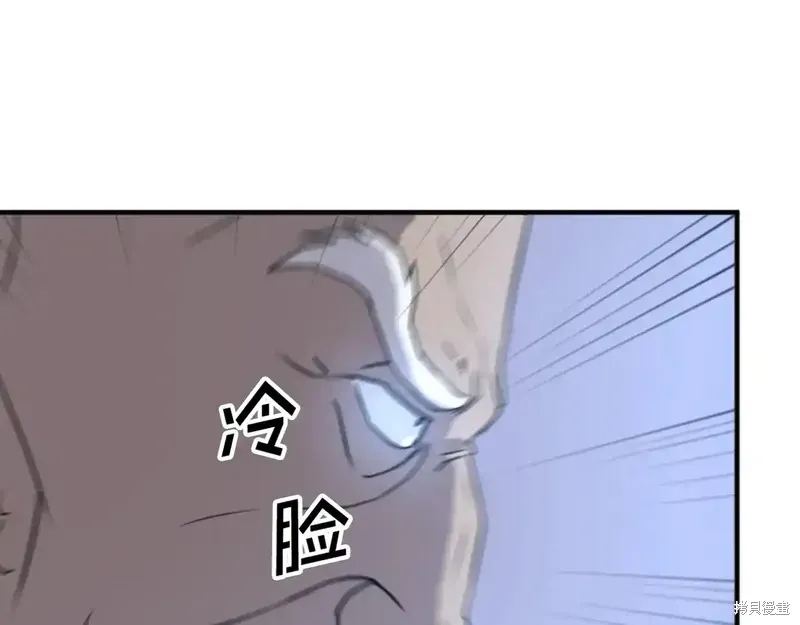 第141话2