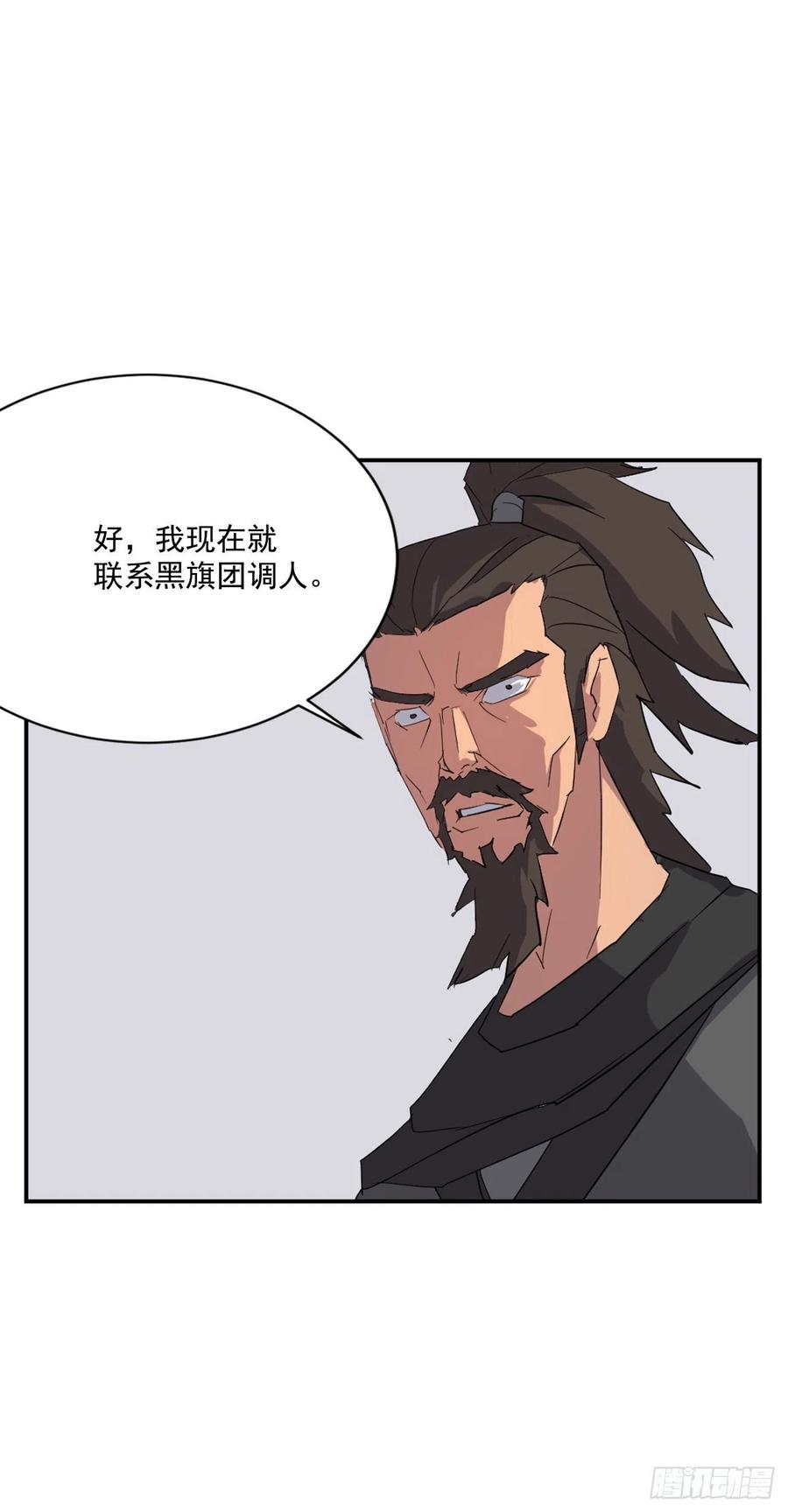 42.九风20