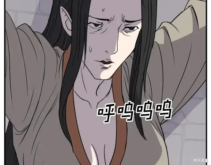 第124话93