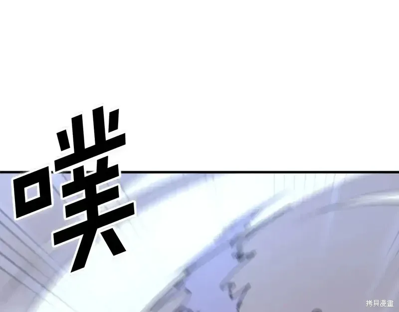 第138话116