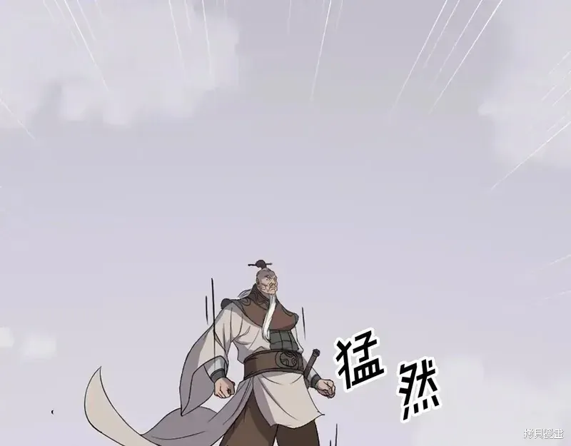 第133话93