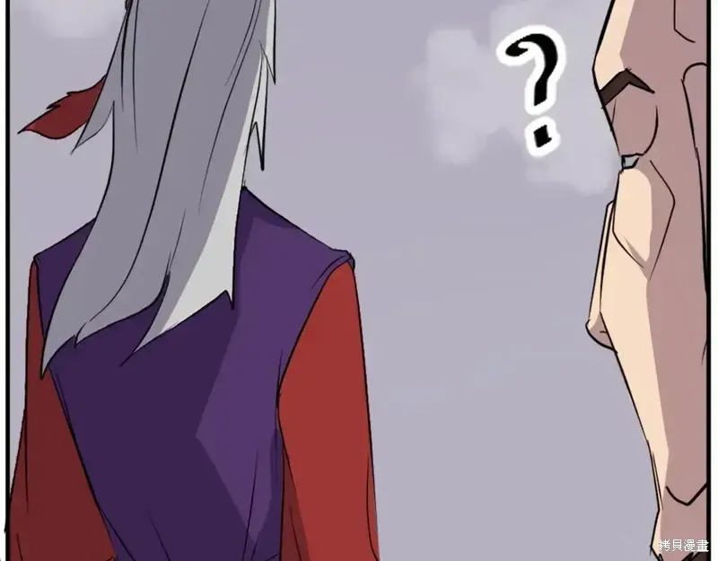 第134话107