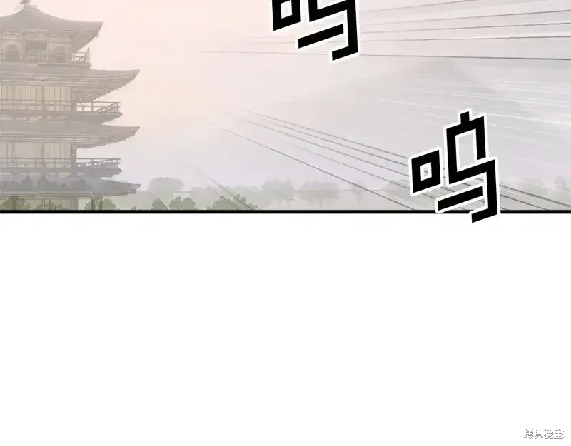第125话28