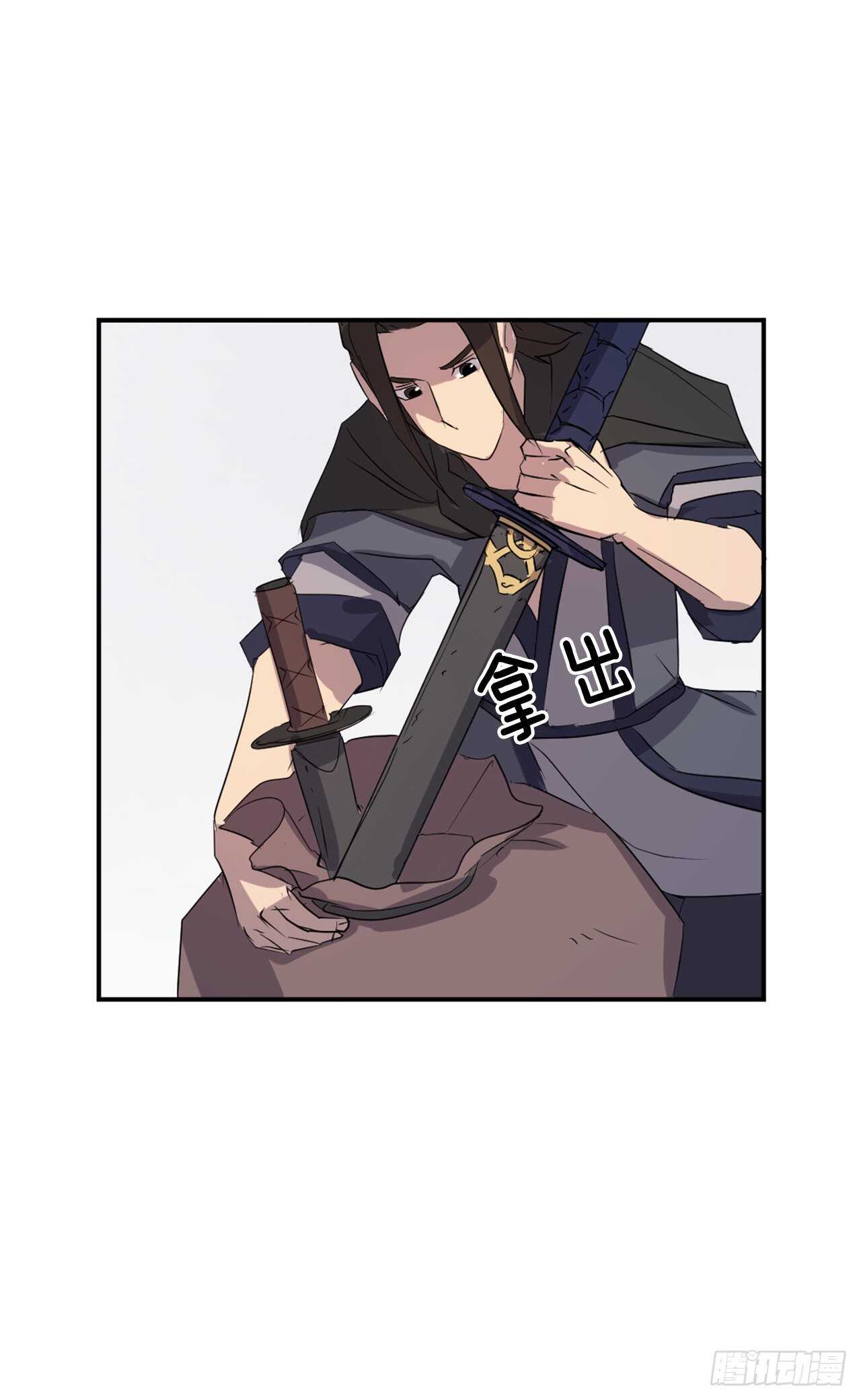 35.万兵帝61