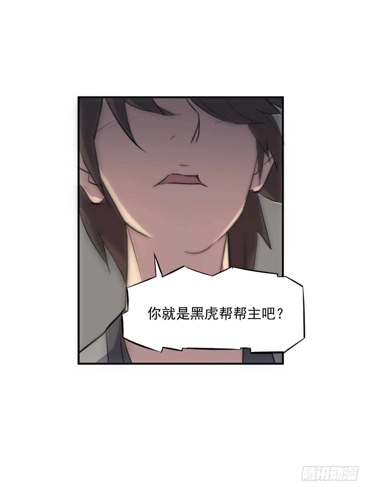 9.摆平事端1