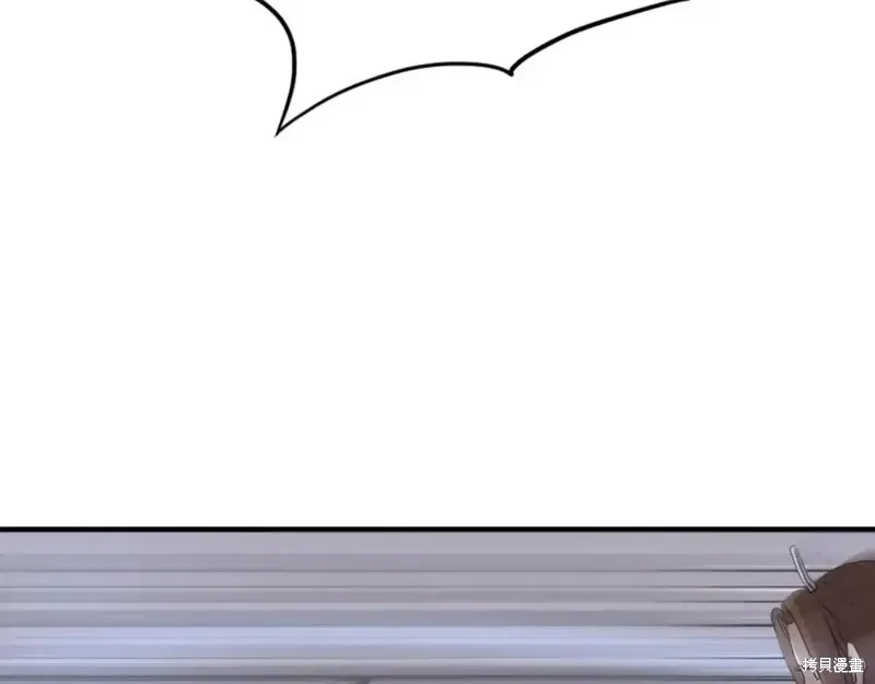 第145话110