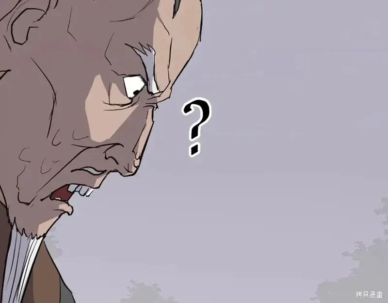 第126话54