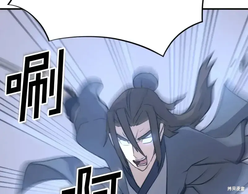 第147话172