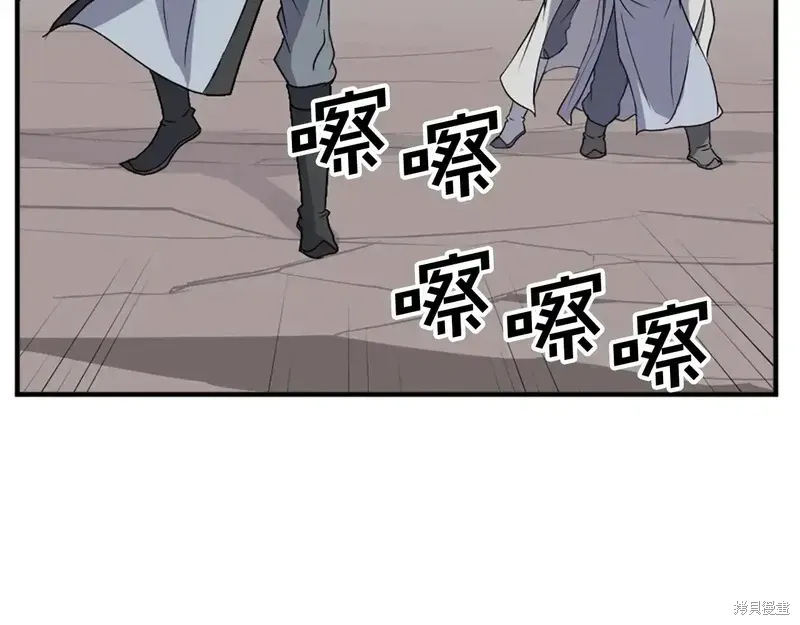 第134话34