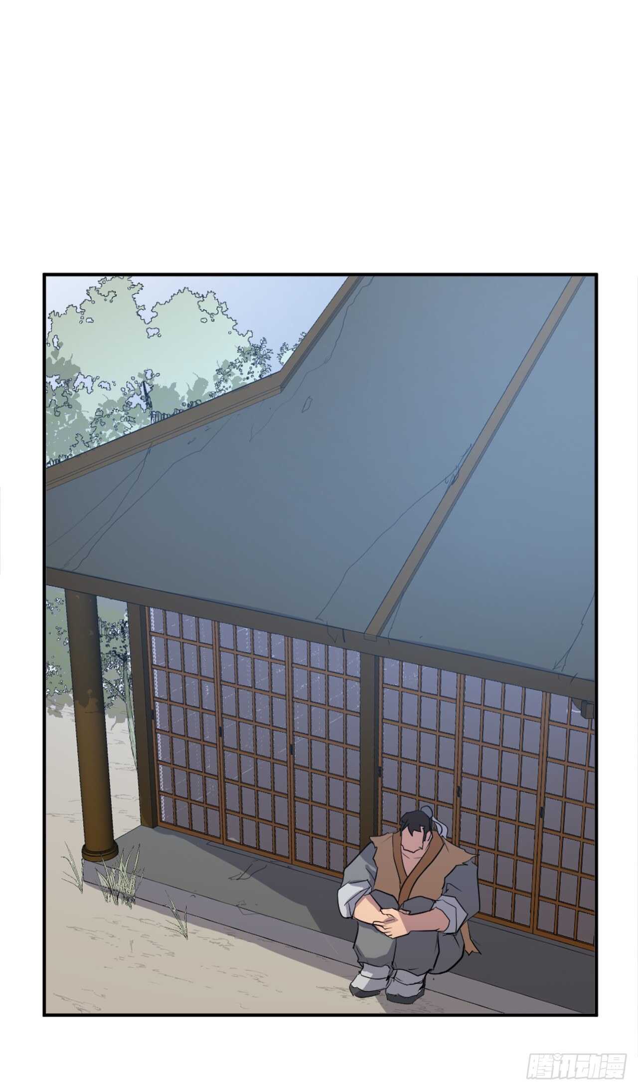 17.返程53