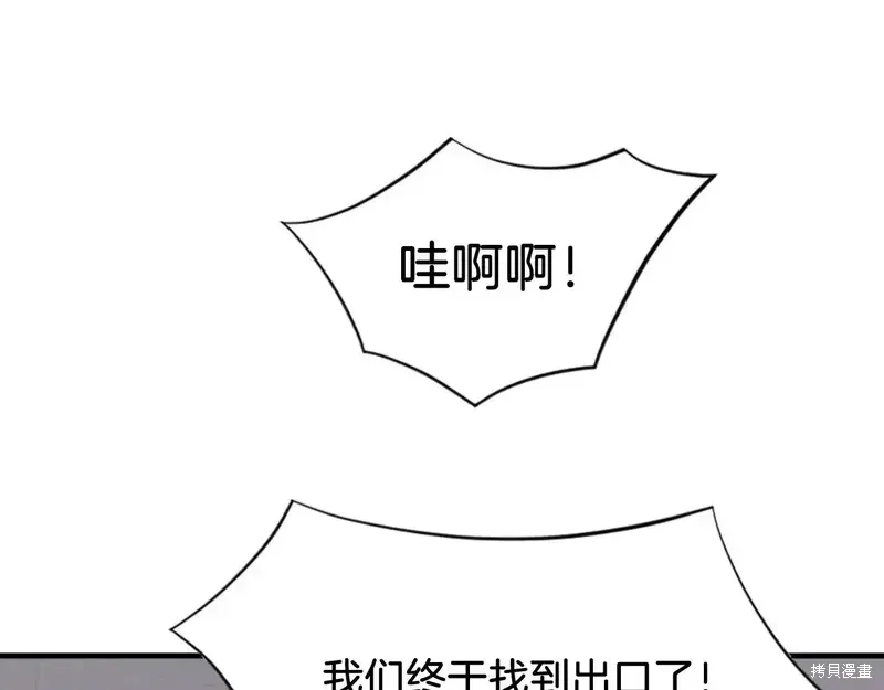 第143话161