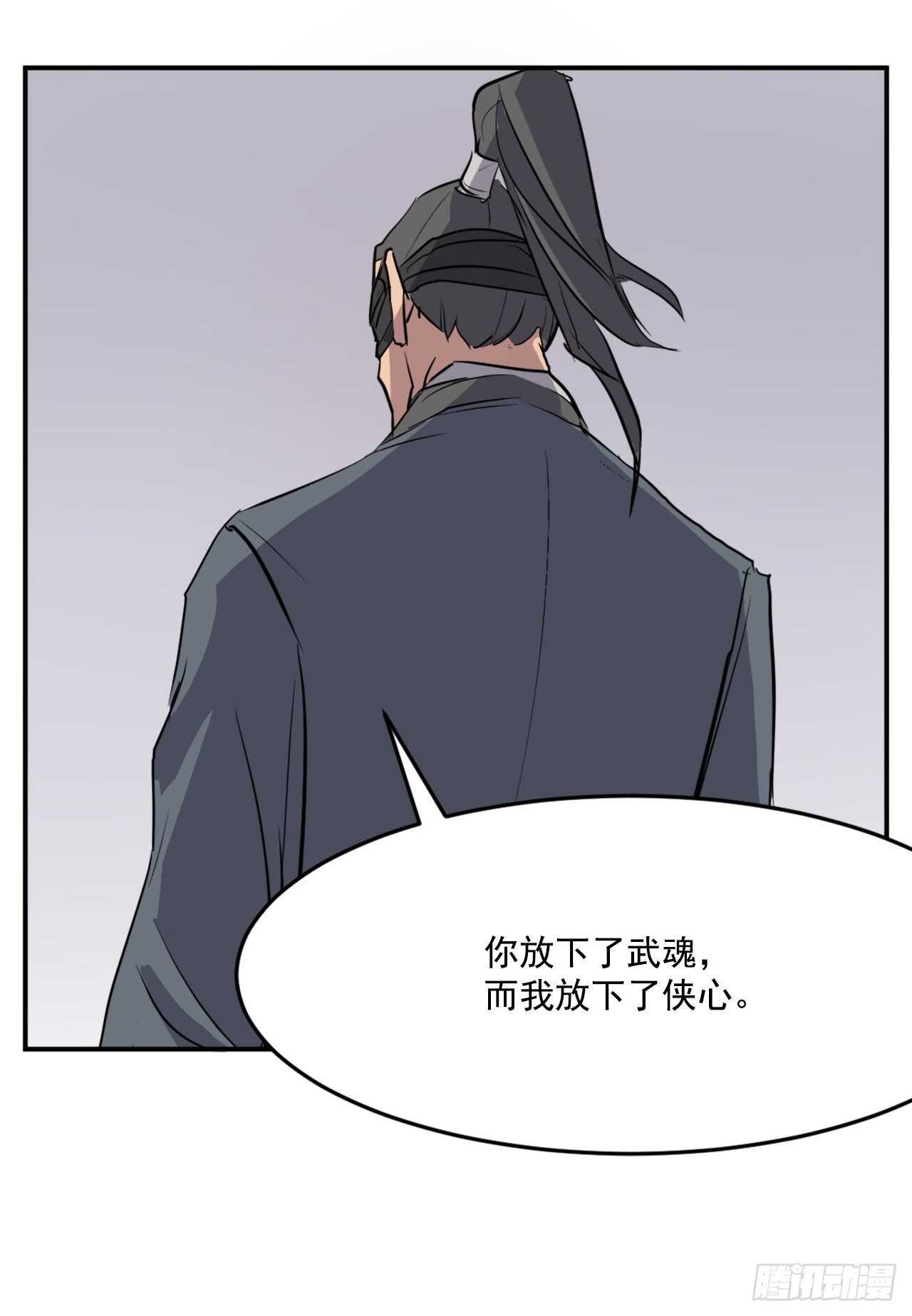 19.往事回首67