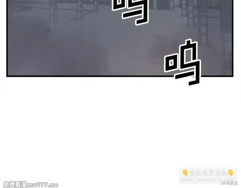 第153话126