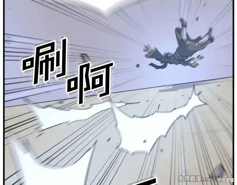 第150话133