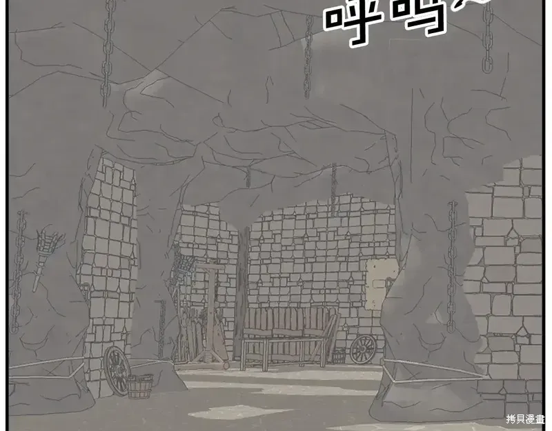 第124话19