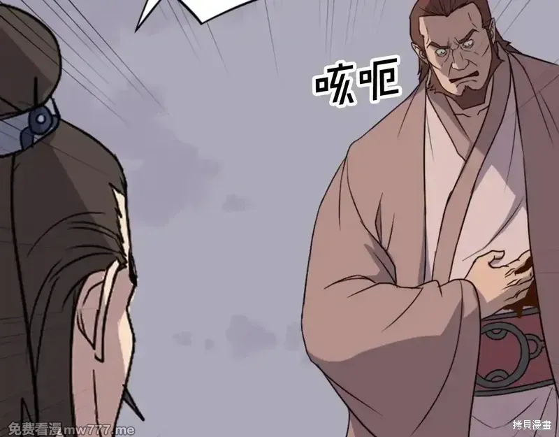 第151话124