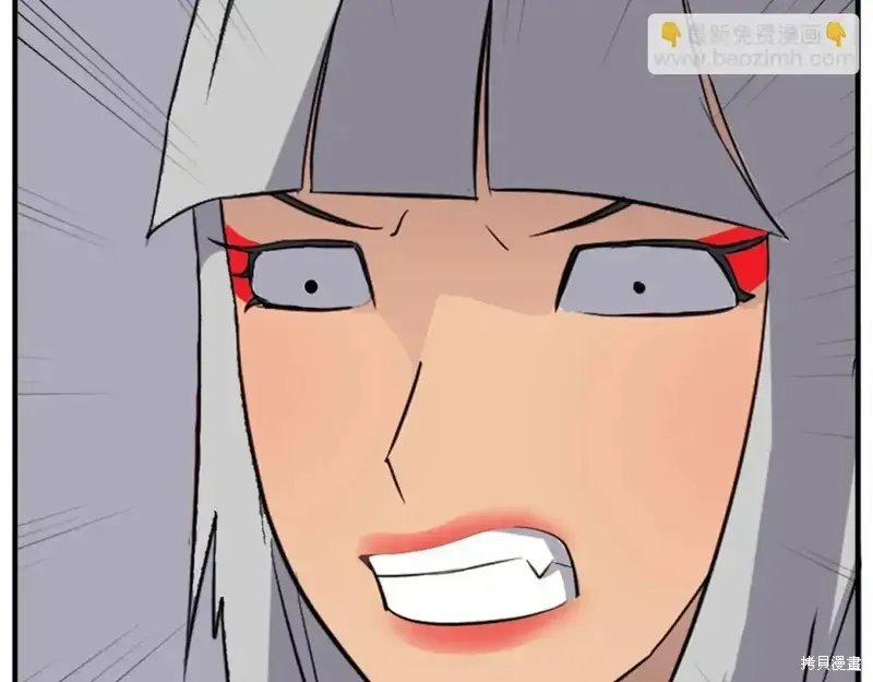 第148话38