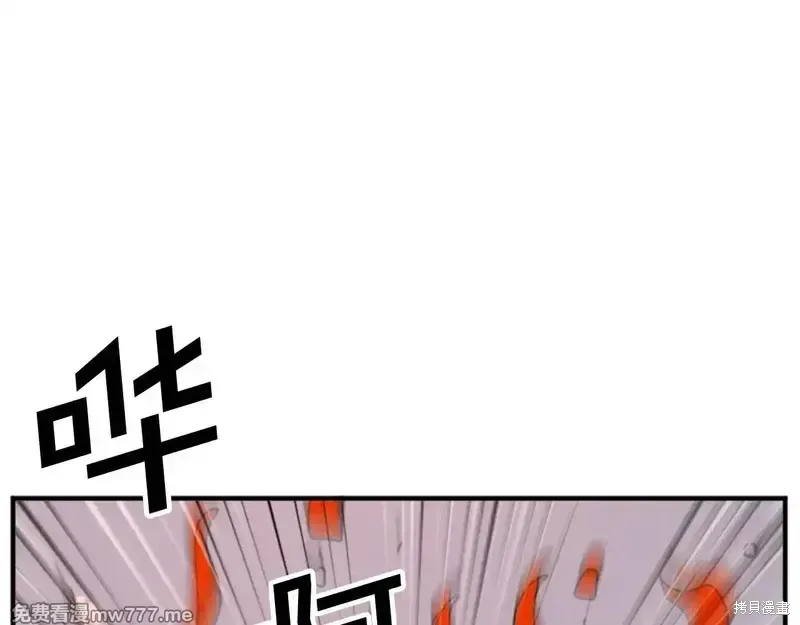第153话116