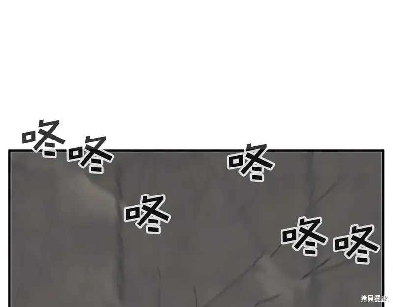 第137话148