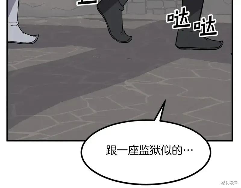 第135话88