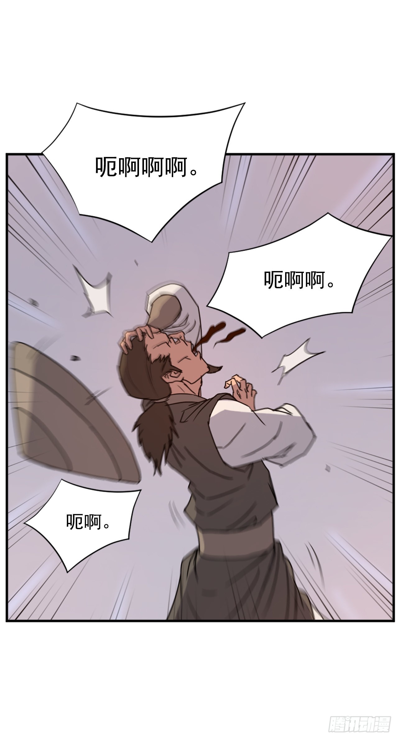 122.赤令华26