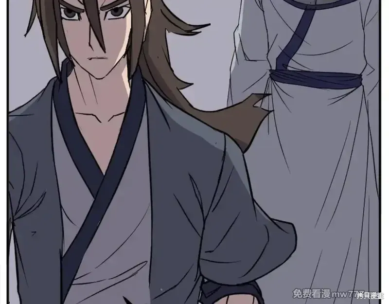 第151话260