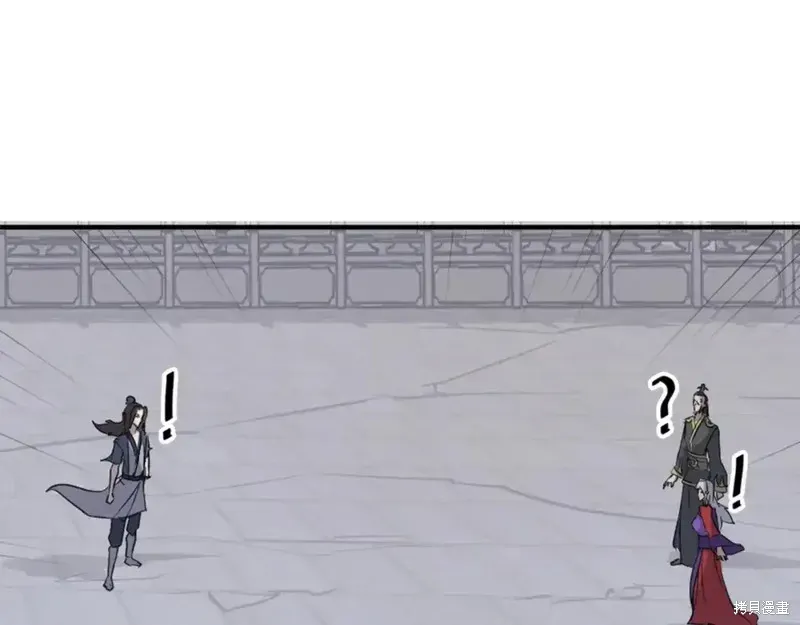 第147话144